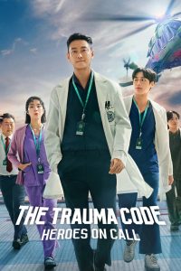 Nonton The Trauma Code: Heroes on Call: Season 1